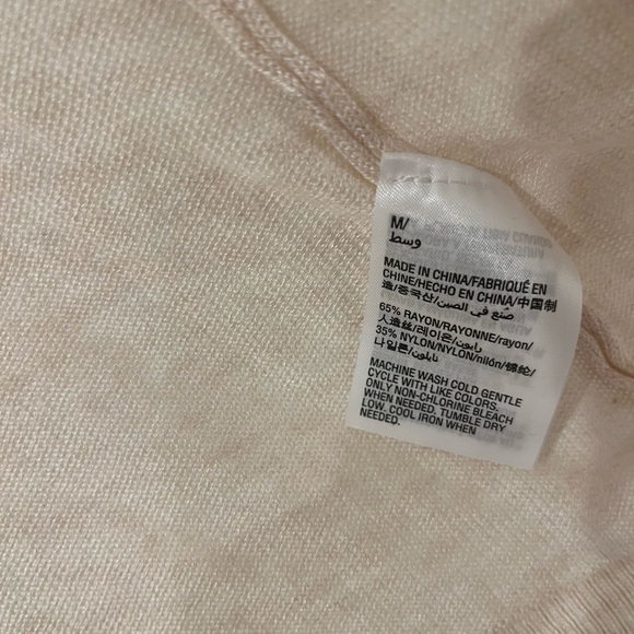 Maison Jules Cream Cardigan- M - Picture 4 of 4